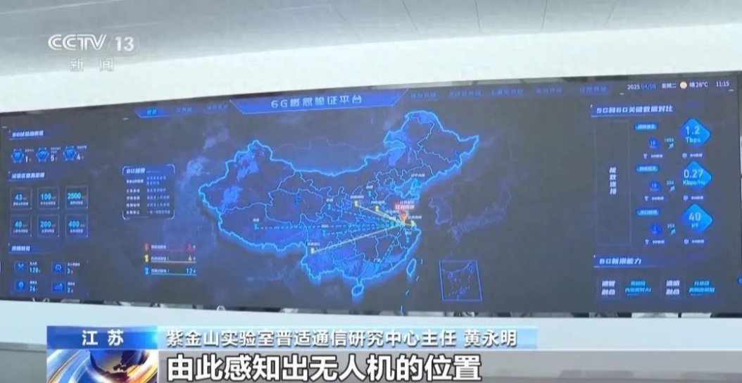 微信截图_20250416143704.png
