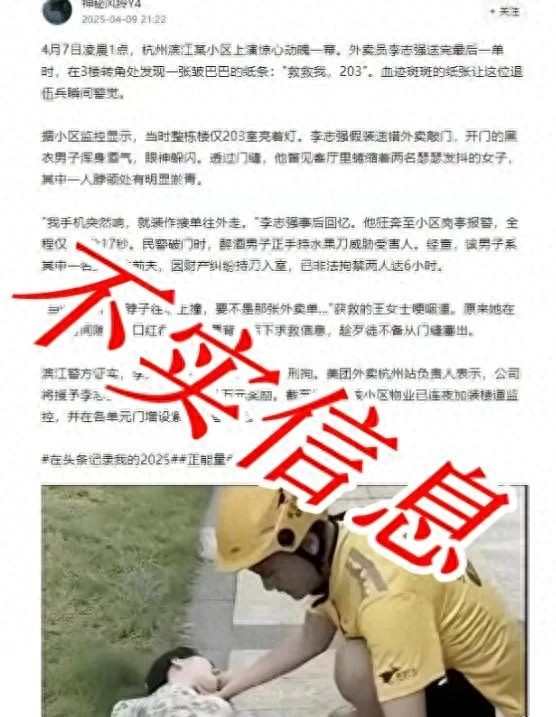 7b55530f179b4a60b2e95085516c8a66~tplv-tt-origin-web_gif.jpeg
