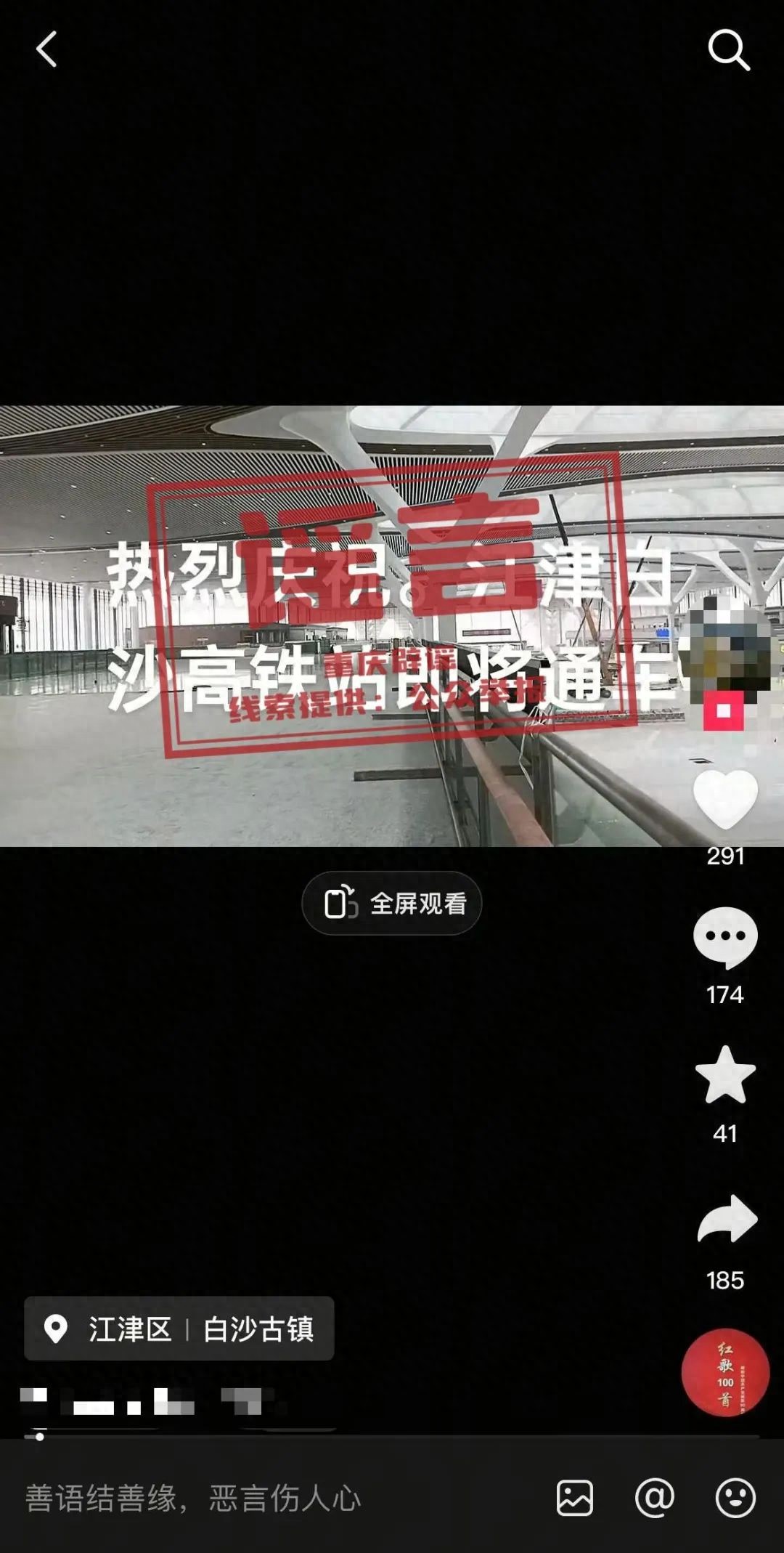 e31b6a8438cf457b85259071c6d7e2f9~tplv-tt-origin-web_gif.jpeg
