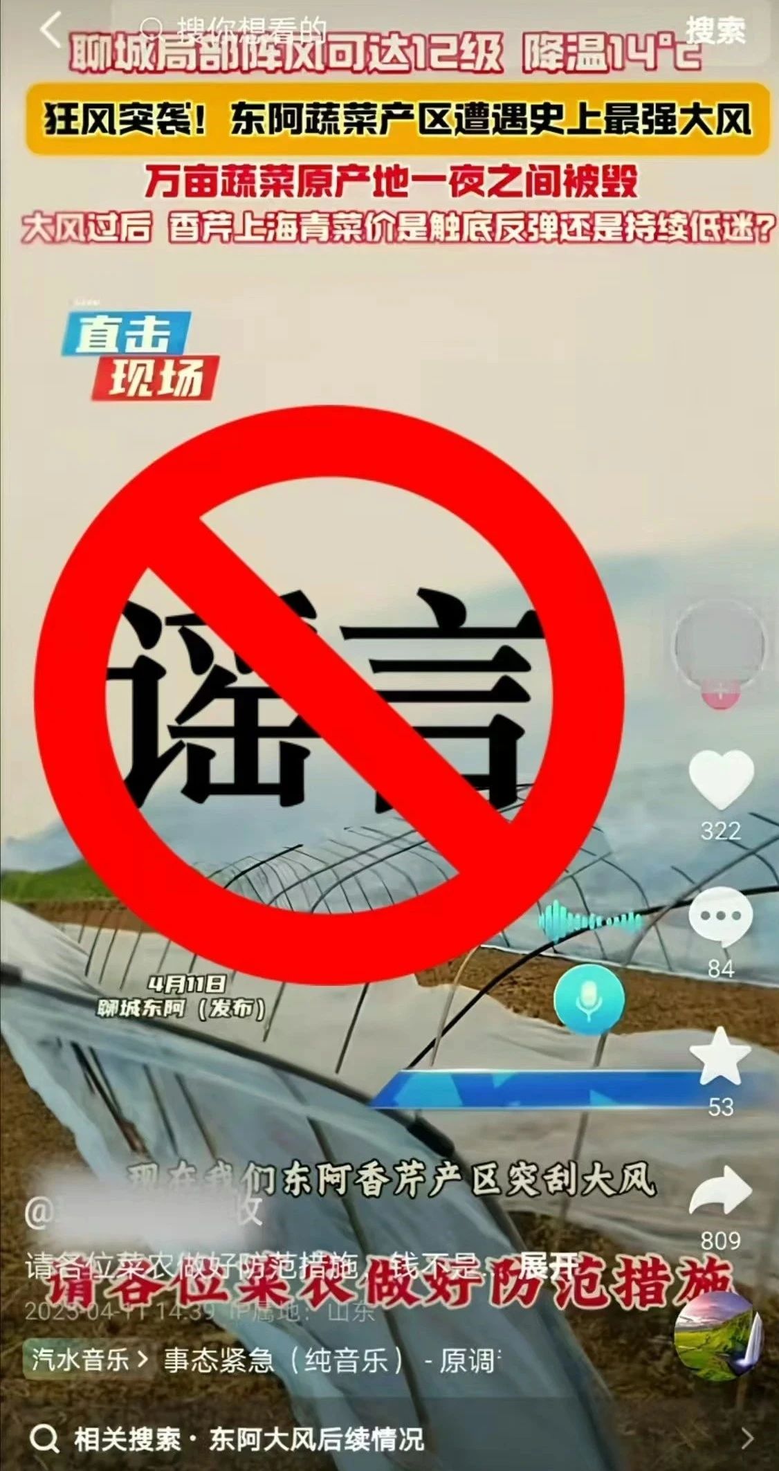微信图片_20250423114309.jpg