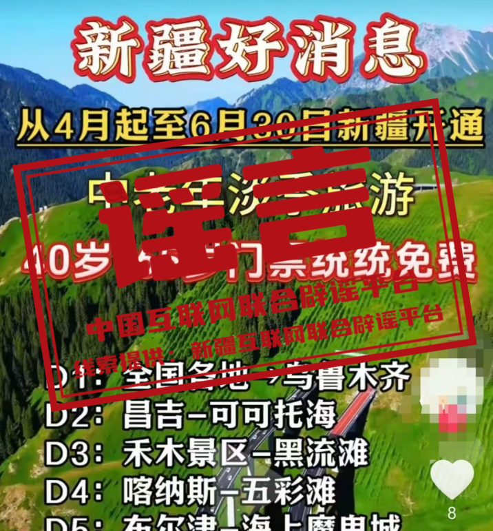 微信图片_20250423175711.png