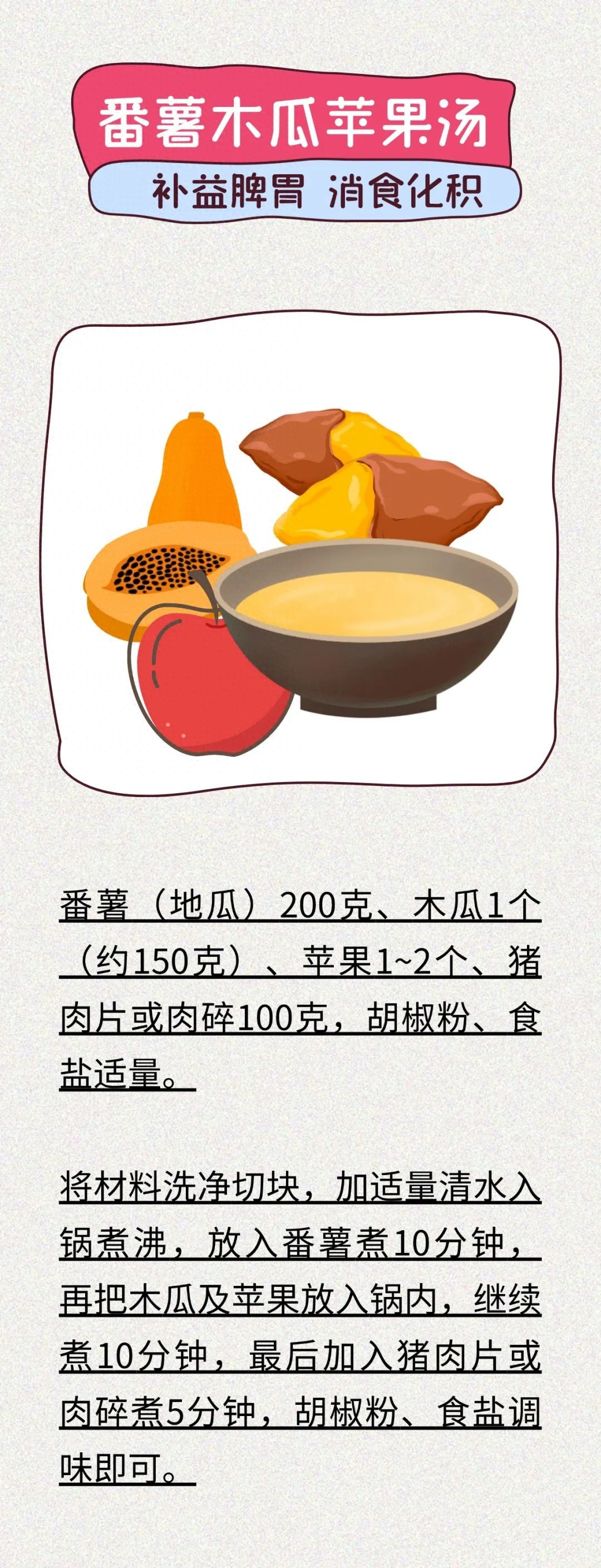 710742c884f5473f8f455ad2279ca57d~tplv-tt-origin-web_gif.jpeg