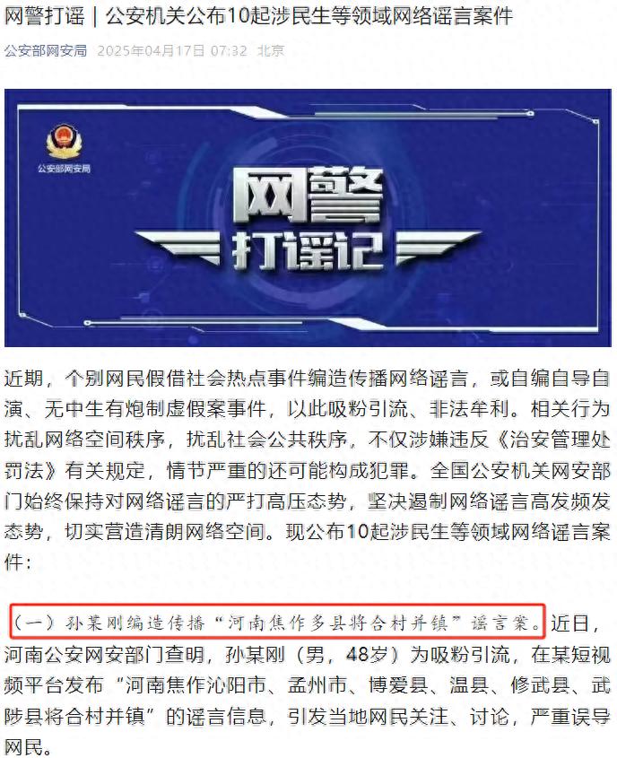 51cf629c9d5c41d7a68c1640d2f9b3f4~tplv-tt-origin-web_gif.jpeg