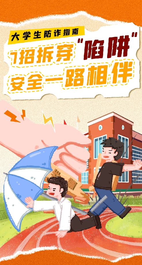 微信截图_20250424162559.png