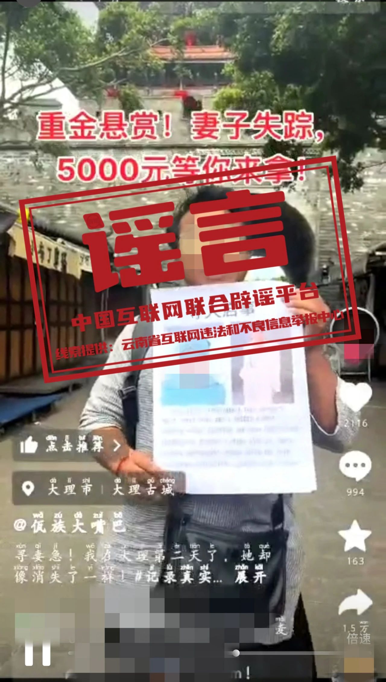 微信图片_20250424175233.jpg