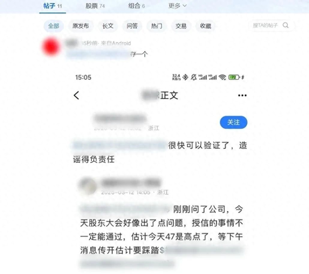 fcf995f48bb848cf90dfb4b2151282a8~tplv-tt-origin-web_gif.jpeg