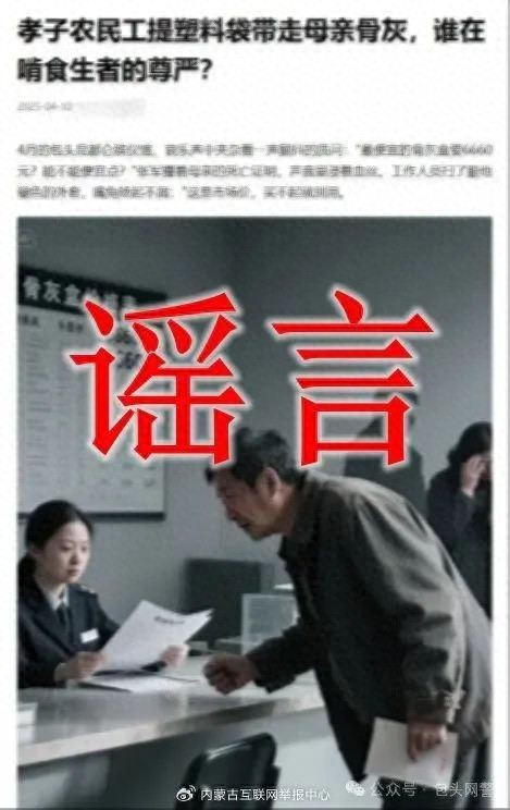 5385c0de2dcb414298a4358a000a9652~tplv-tt-origin-web_gif.jpeg