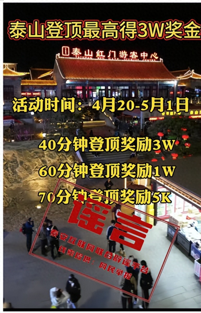 0c10544288f748d193d4dbc0c1ca1c74~tplv-tt-origin-web_gif.jpeg