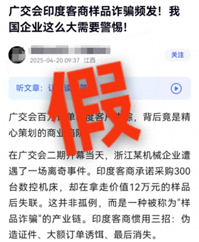 27a8e3f1326c44feba896b9449d8c142~tplv-tt-origin-web_gif.jpeg