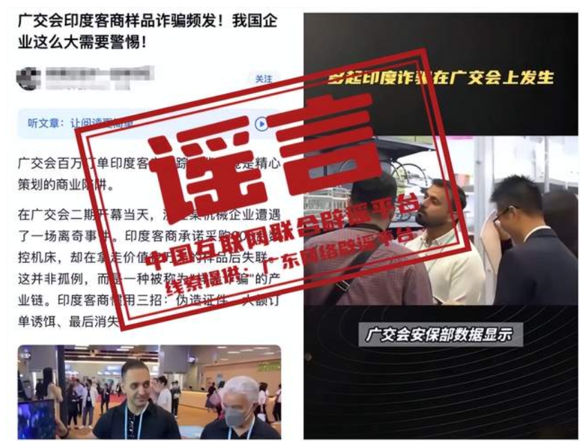 微信截图_20250427165619.png