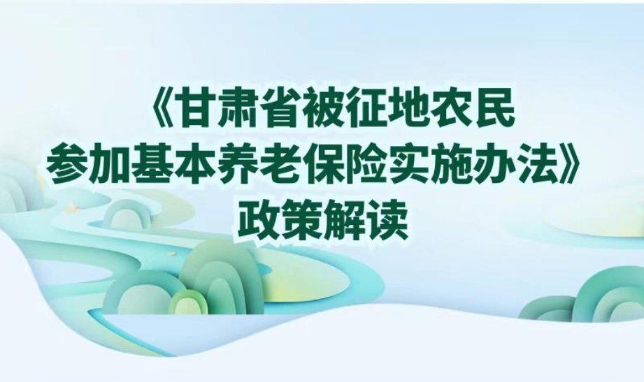 微信截图_20250429145807.png