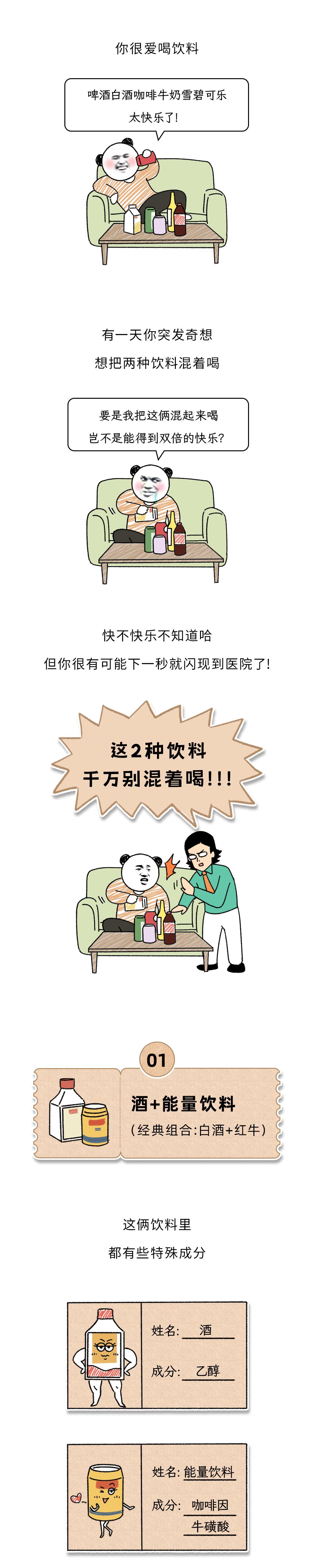 28142295c37a4cf28f88225c458b9060~tplv-tt-origin-web_gif.jpeg