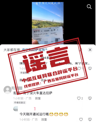 屏幕截图 2025-04-29 172218.png