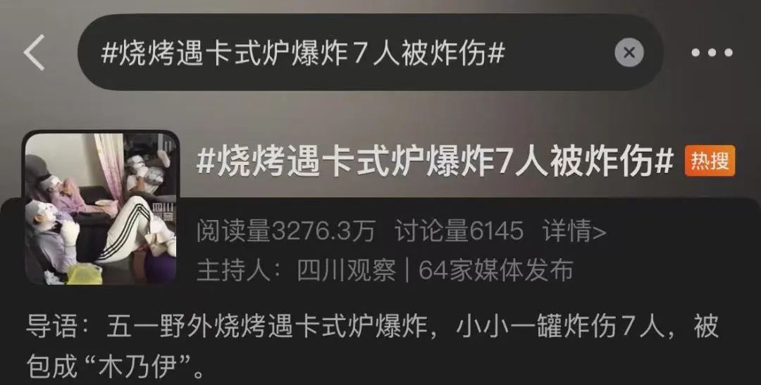 微信图片_20250507114018.jpg