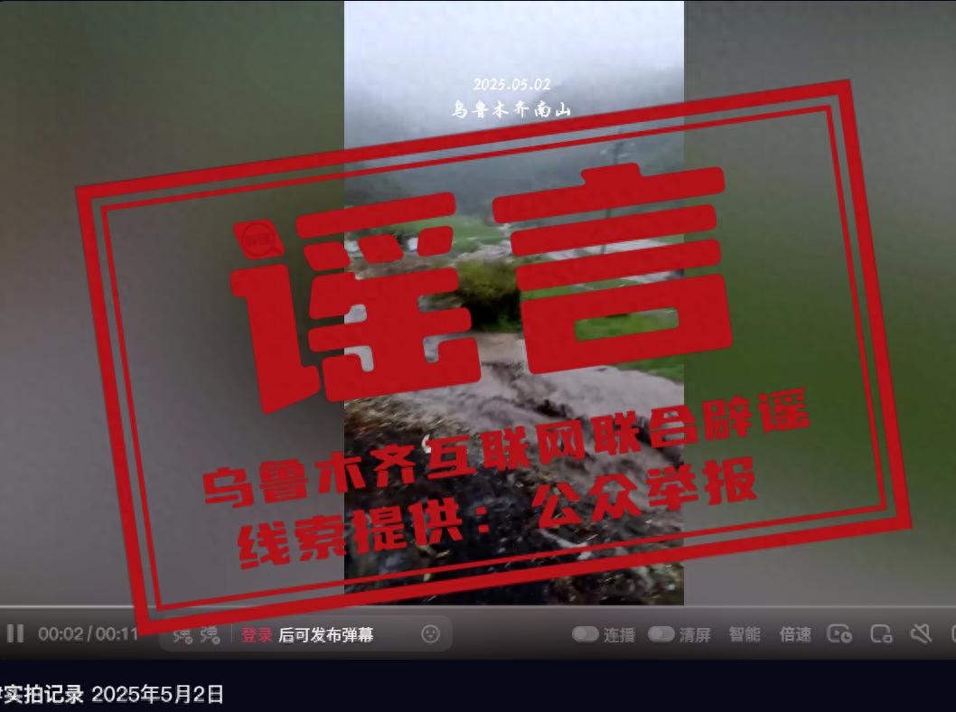24a73caaaf5e4c96bd4ef34fb83e6938~tplv-tt-origin-web_gif.jpeg