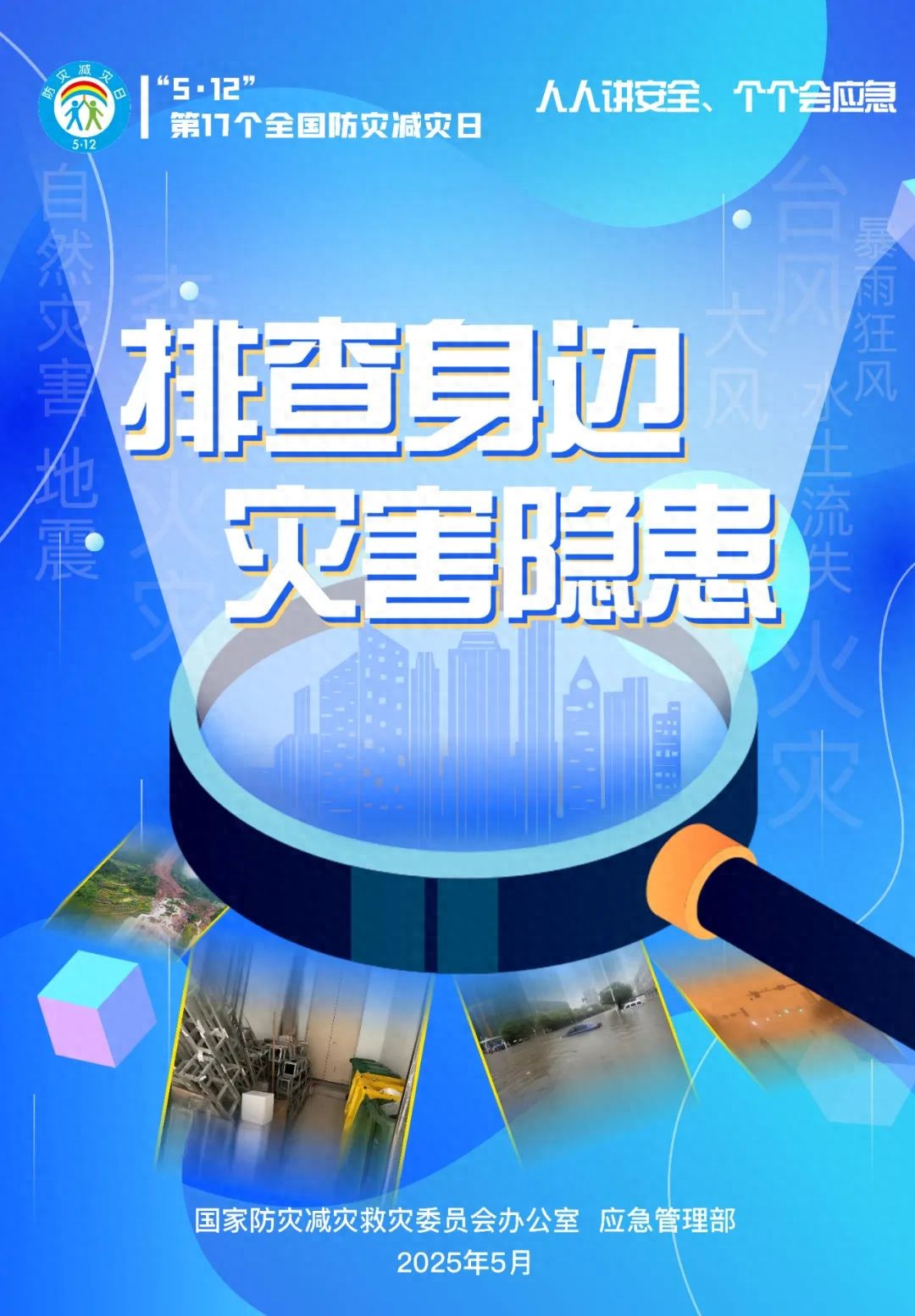 aed595020ab74219bbfcf53979d20fe4~tplv-tt-origin-web_gif.jpeg