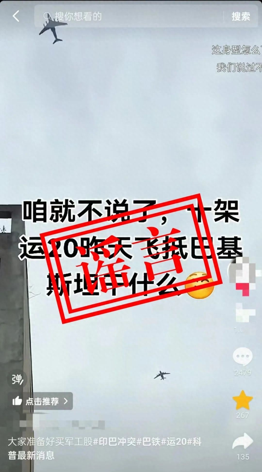 282e27b14a164a46bdeb6757c7e6ae09~tplv-tt-origin-web_gif.jpeg