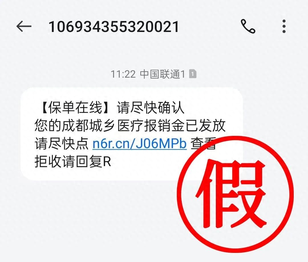 8cab61023b0a4e6b9764a433ae3c90f3~tplv-tt-origin-web_gif.jpeg