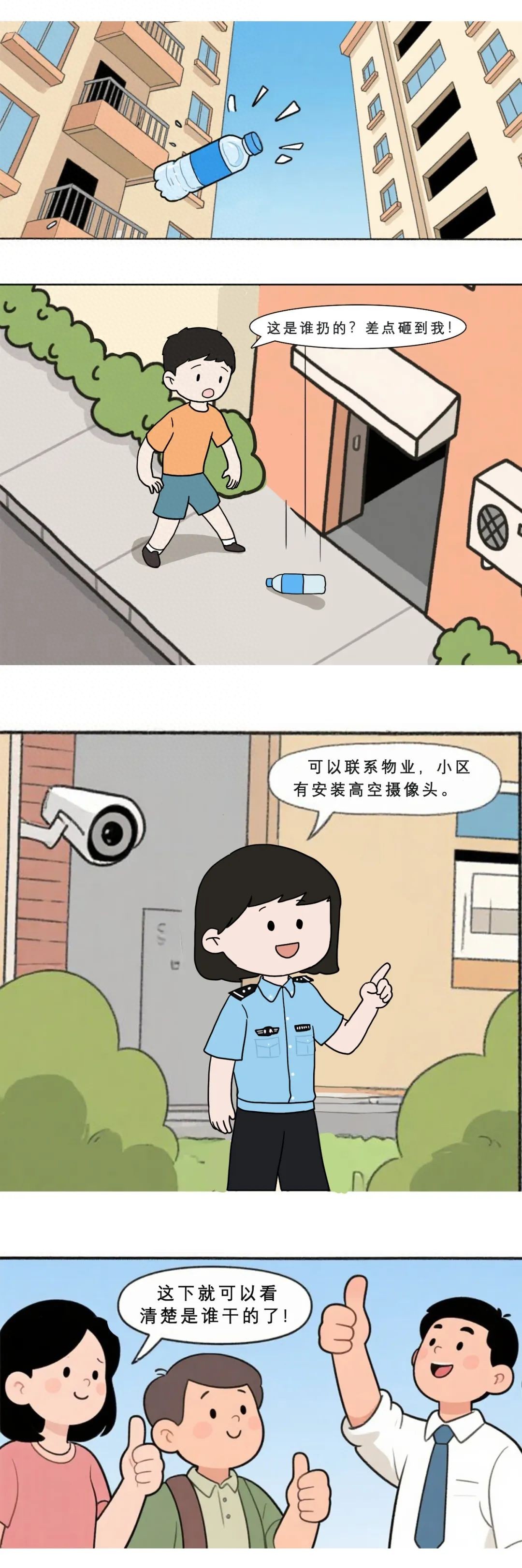 2f73b90e349347b1ab50244a77decfeb~tplv-tt-origin-web_gif.jpeg