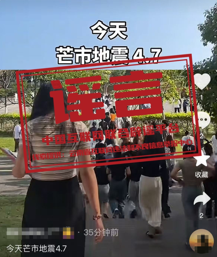 微信截图_20250519160235.png