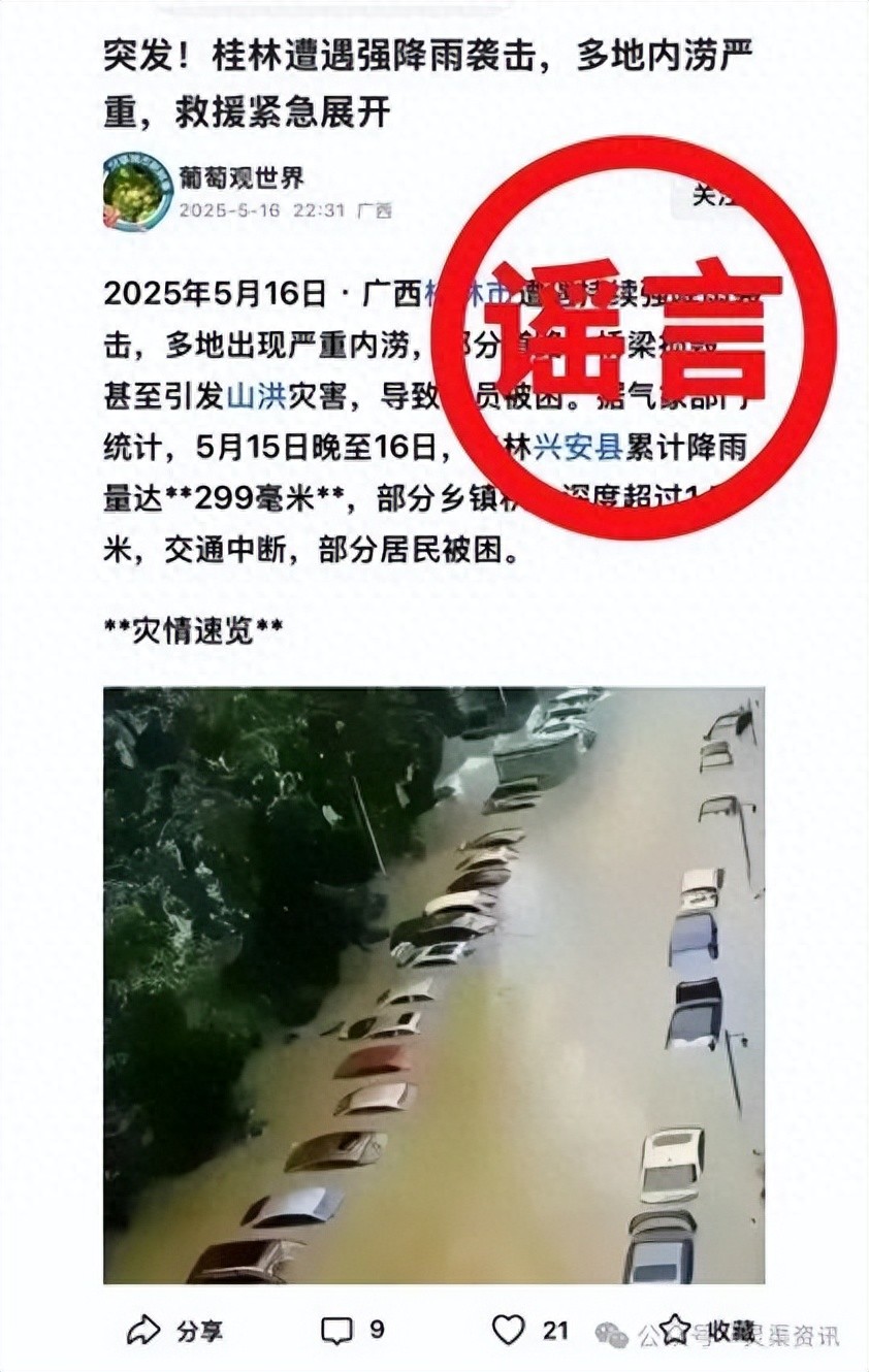 f77778ba54814e0088abfaa16f7c29e6~tplv-tt-origin-web_gif.jpeg