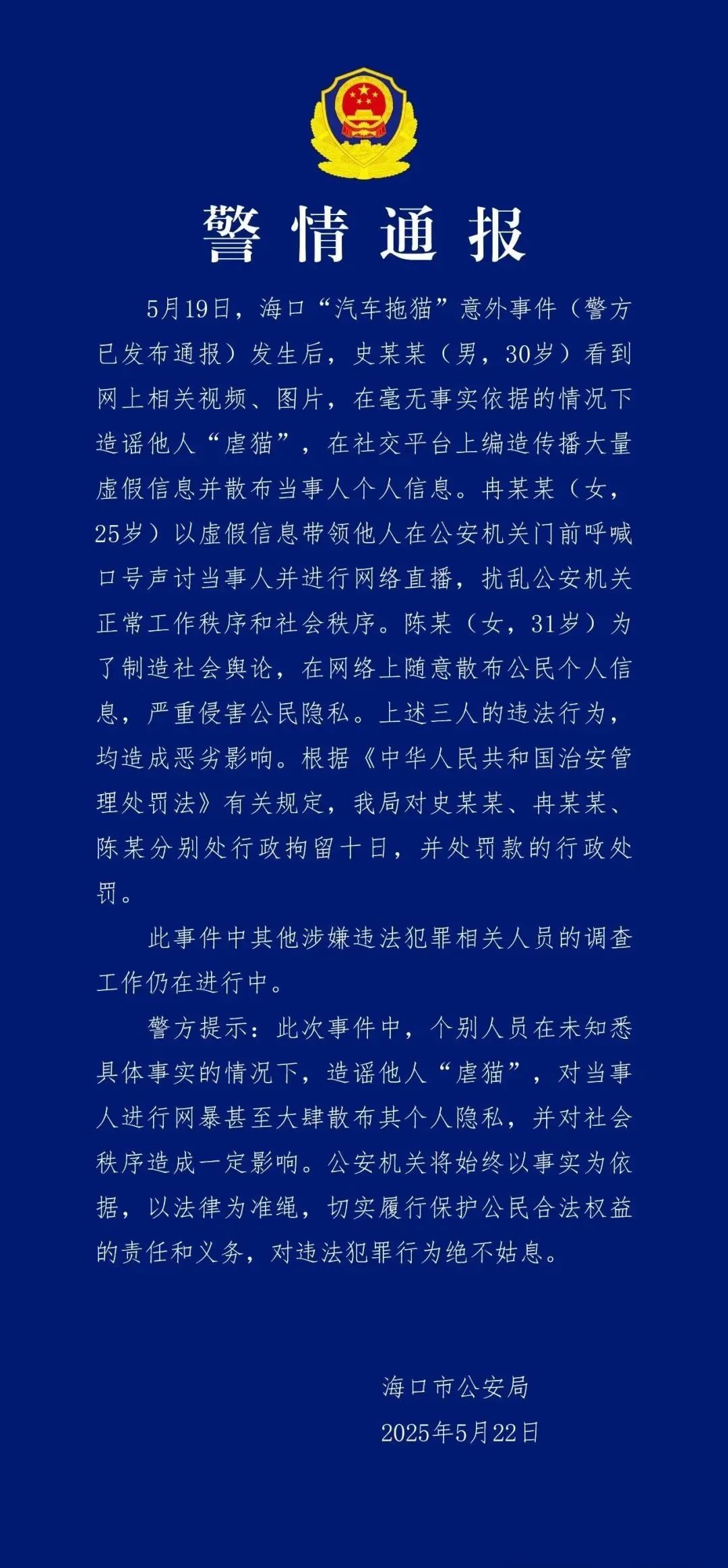 640.jpg