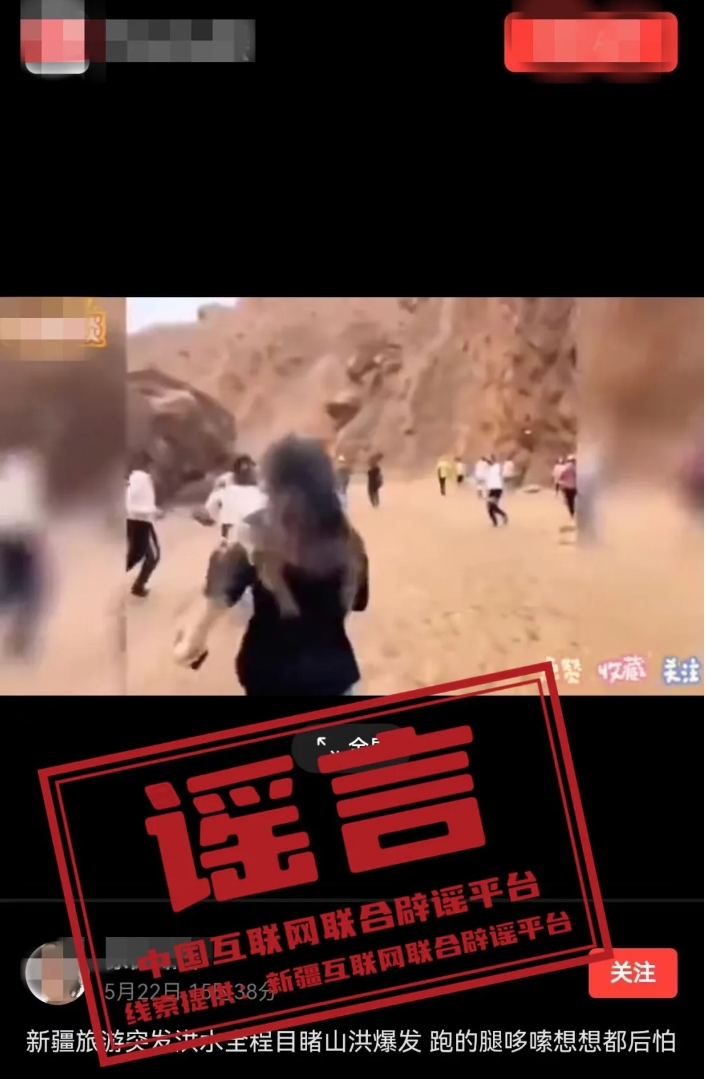 微信截图_20250526175414.png