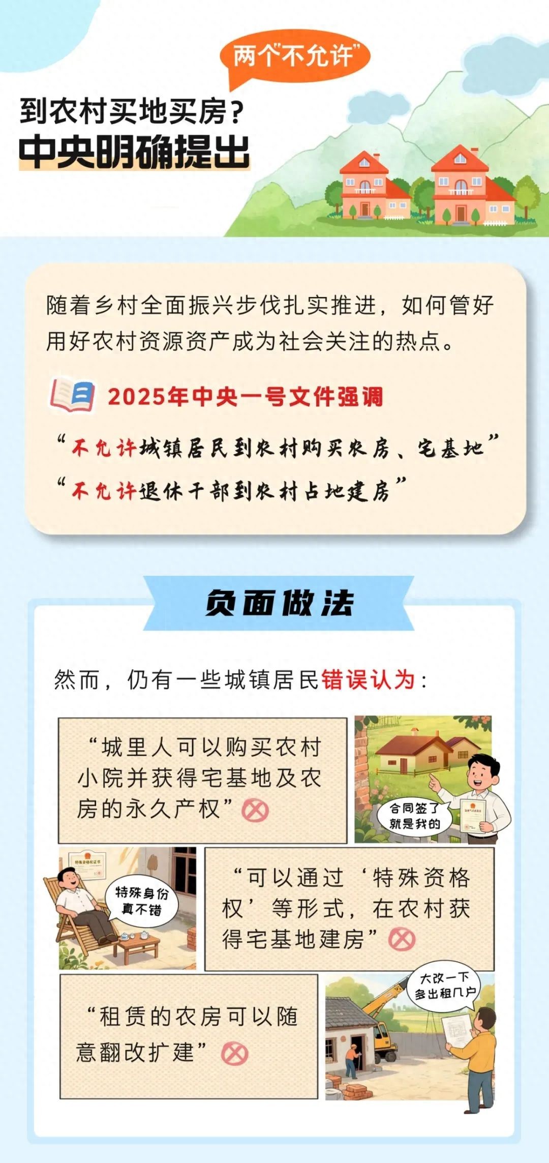 fb4635a9d75043ae86abb3ea3e843035~tplv-tt-origin-web_gif.jpeg