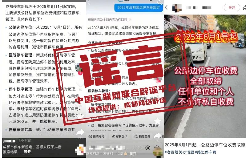 微信图片_20250530181650.jpg