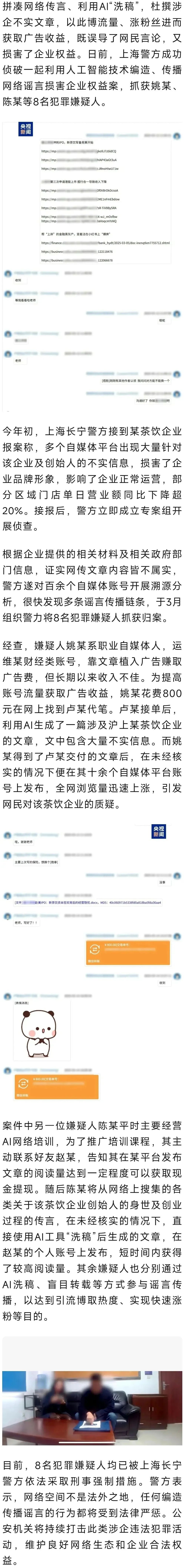 389e07edb854475c9d64c912554860d3~tplv-tt-origin-web_gif.jpeg