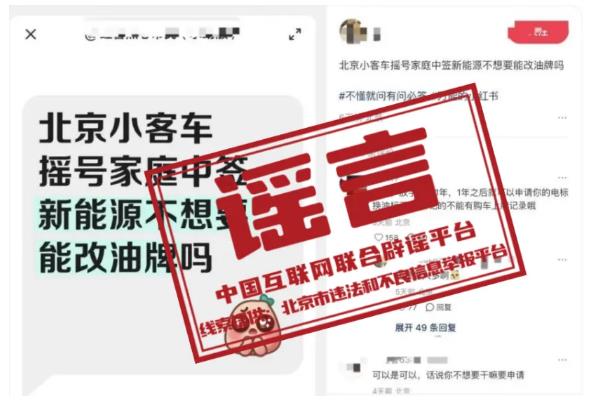 360截图20250604191755856.jpg