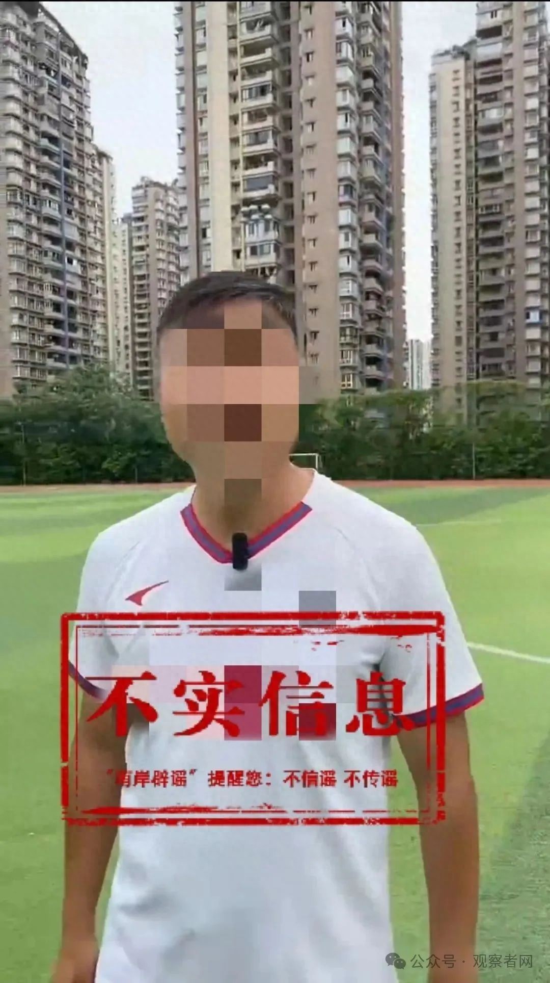 e13383aa695948b69c7e44bd96c56902~tplv-tt-origin-web_gif.jpeg
