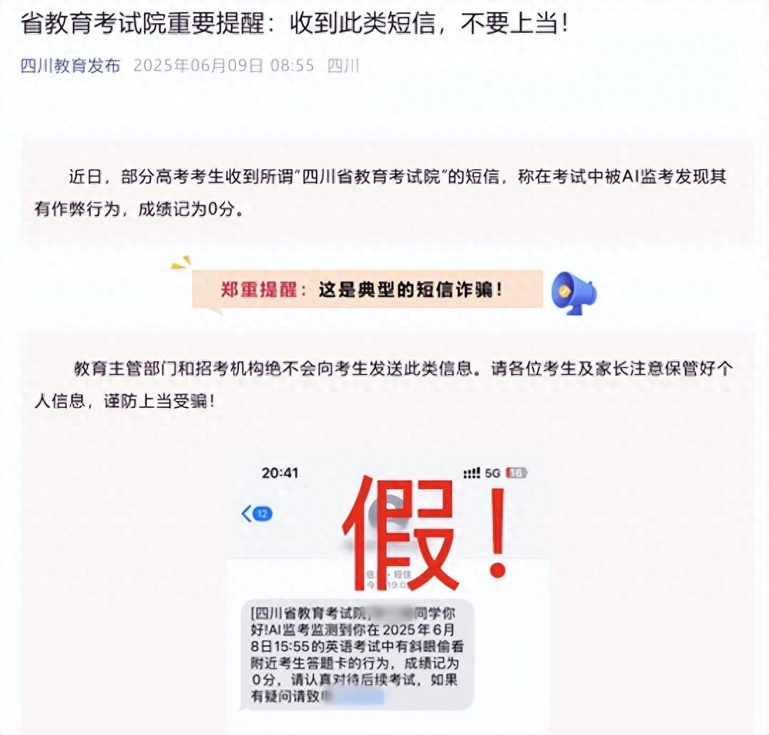 9de0ba4eda624a97a8234b5c983ca379~tplv-tt-origin-web_gif.jpeg