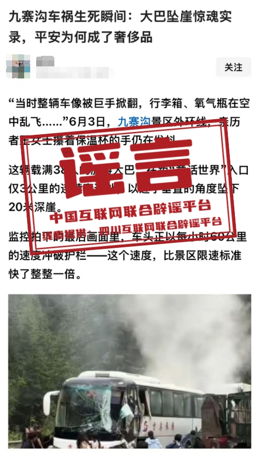 微信图片_20250610172924.png