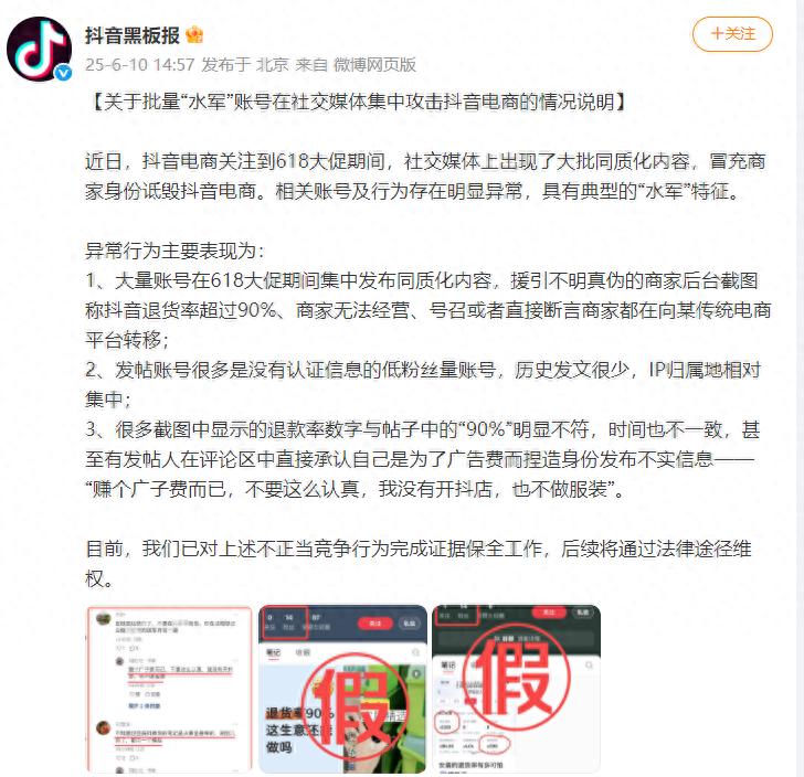 94711aef93a747bbb017f87119e4085c~tplv-tt-origin-web_gif.jpeg