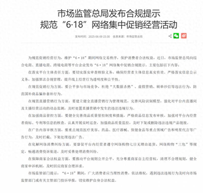 bafbda45c47c40fc91874d2ebab97aed~tplv-tt-origin-web_gif.jpeg