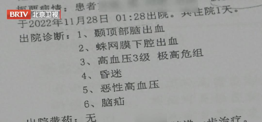 8dfd6c4d717e4630bc576d1d2b729e77~tplv-tt-origin-web_gif.jpeg