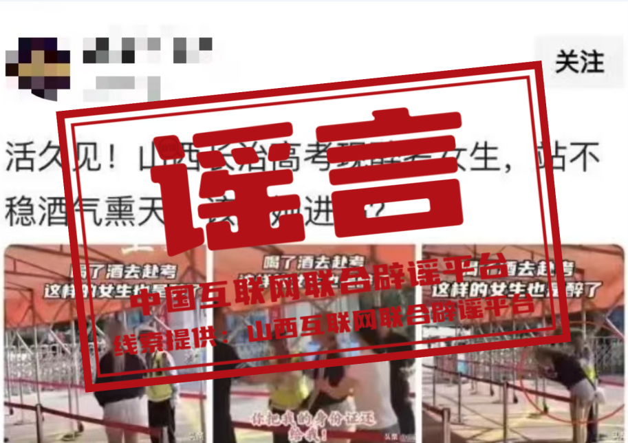 微信图片_20250613154125.png