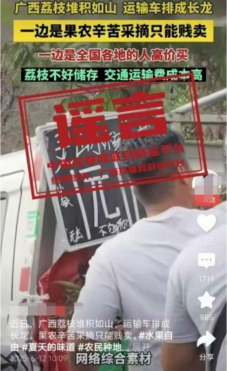 微信图片_20250616172352.png