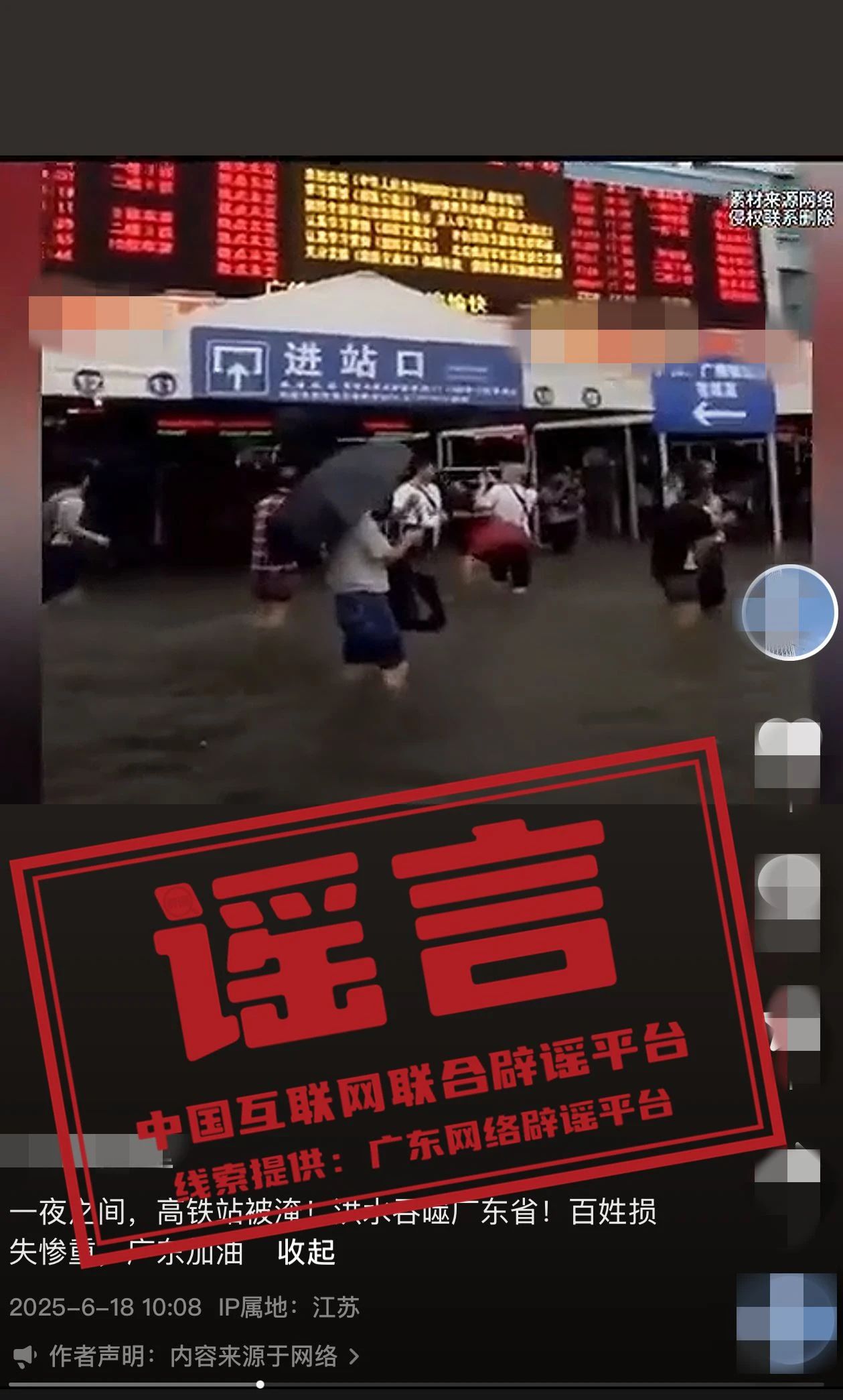 微信图片_20250618165856.jpg