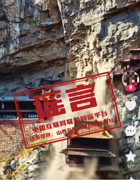 微信图片_20250619175246.png