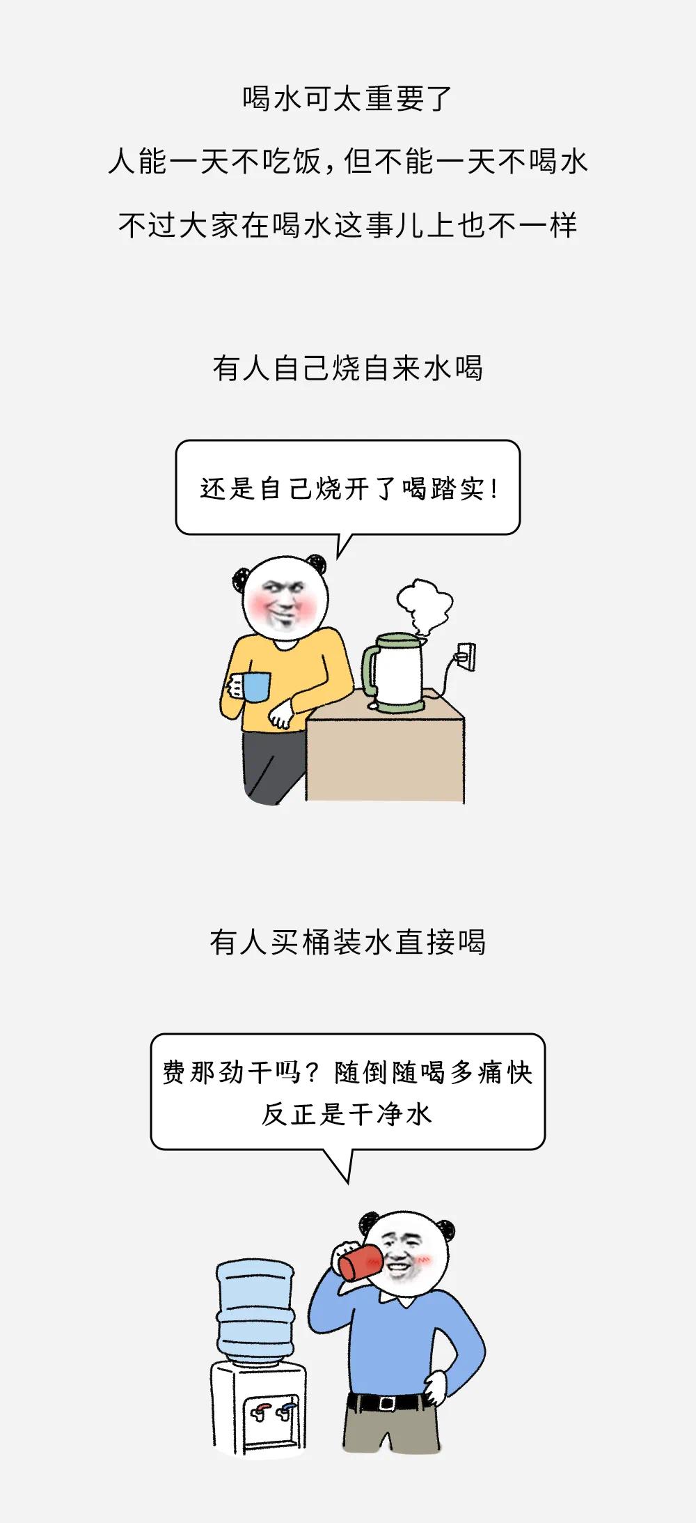 f680d78af8434d53ae460e547456d63c~tplv-tt-origin-web_gif.jpeg