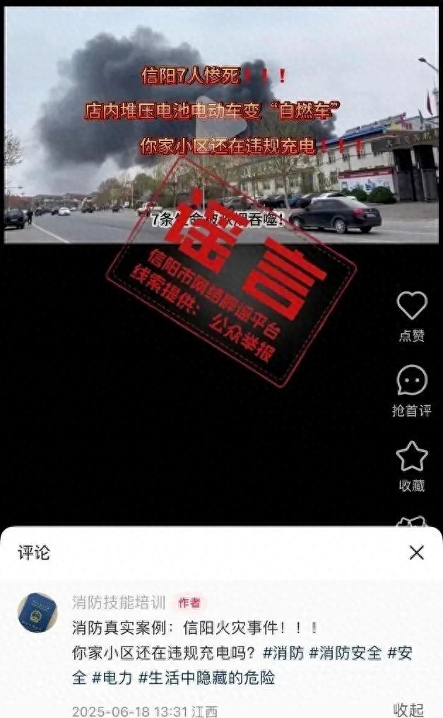 c9e0c230efbb4d71bfe65bab3db529bf~tplv-tt-origin-web_gif.jpeg