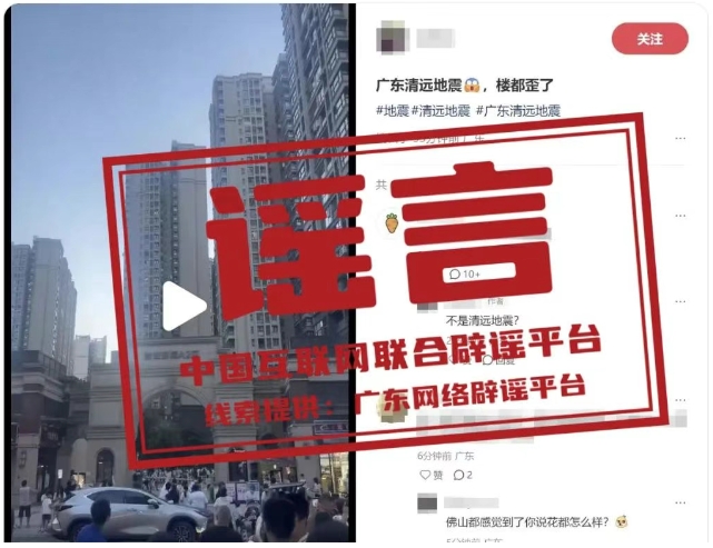 微信截图_20250624171940.png