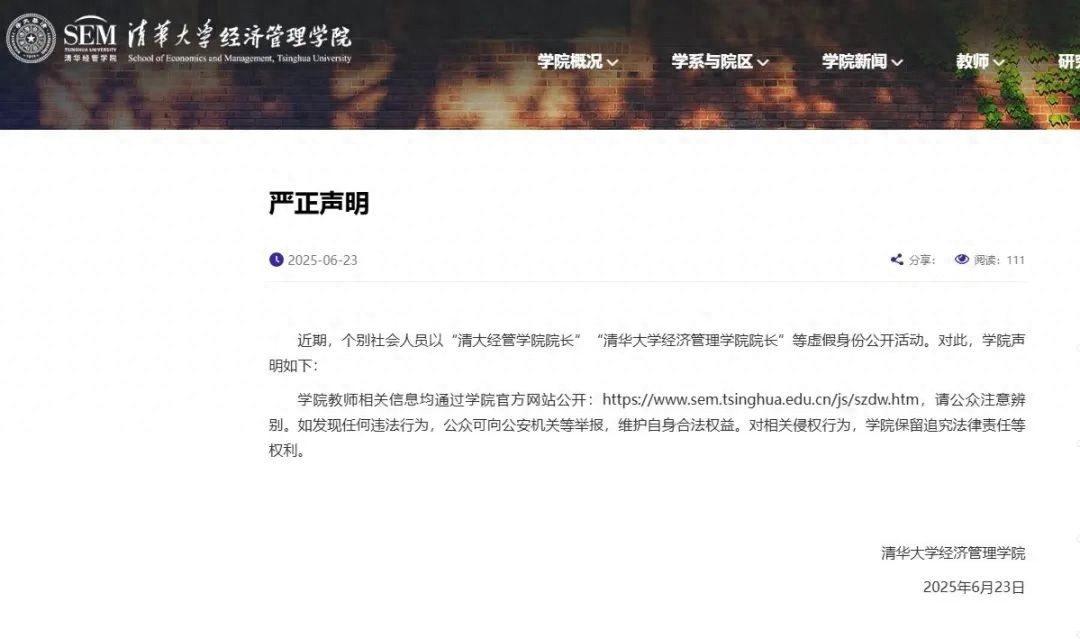 5541dff0c477427fa1e6d31969dbcd87~tplv-tt-origin-web_gif.jpeg
