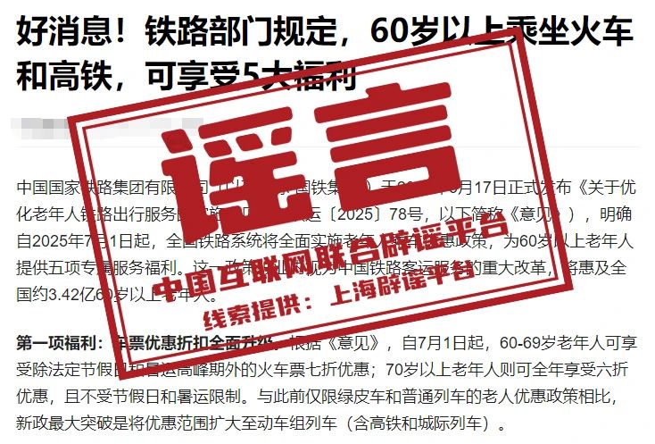 微信图片_20250625171826.jpg