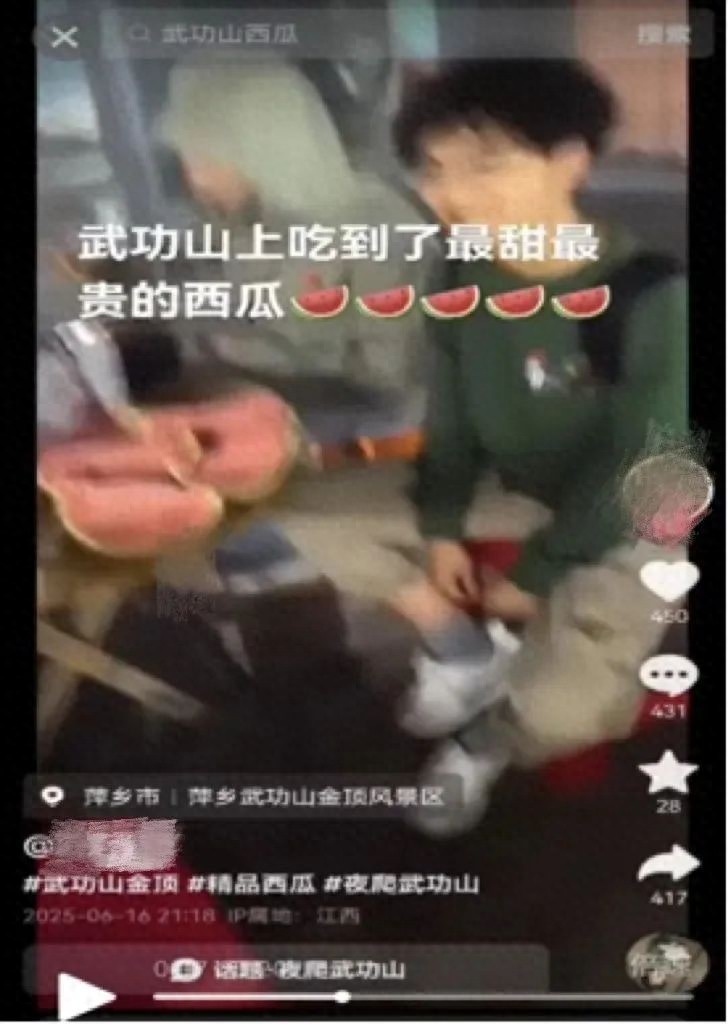 3528c591514d44c78ec1e00018e7b0c2~tplv-tt-origin-web_gif.jpeg