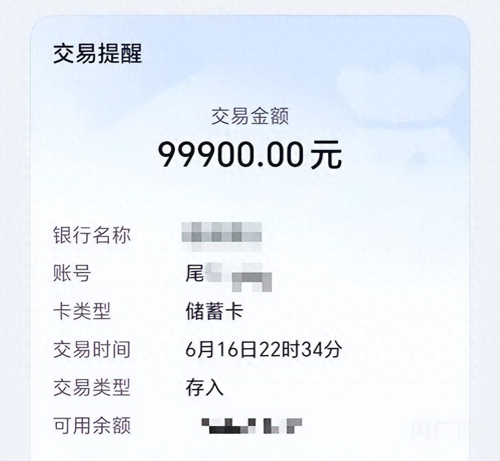 0a04e2108edc421cb1f395d9c3c20cc0~tplv-tt-origin-web_gif.jpeg