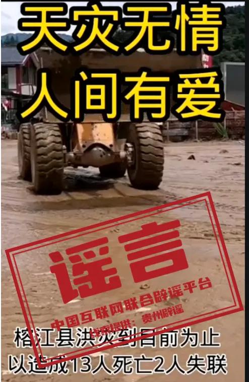 85f755df1f194ada9e9fb2c59c275394~tplv-tt-origin-web_gif.jpeg