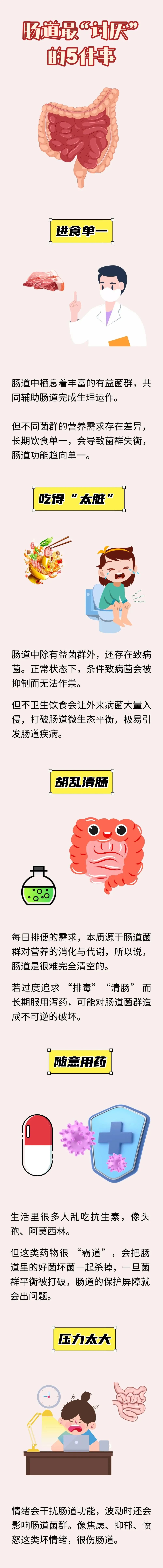 8302d325ce534f84b9d3e3cdd37354b4~tplv-tt-origin-web_gif.jpeg